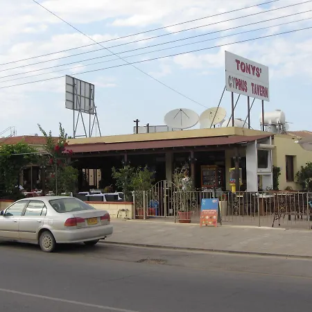 Malama Town House